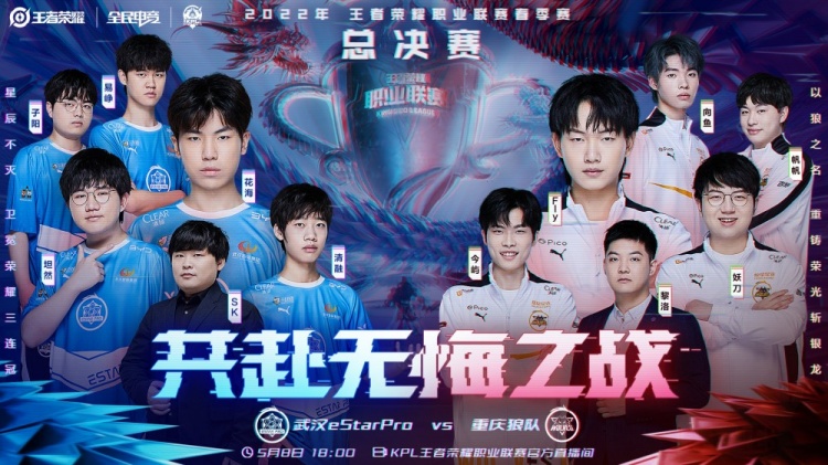 通过这样四 通过这样四