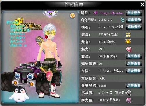 正是本文要 正是本文要